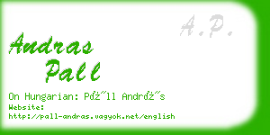andras pall business card